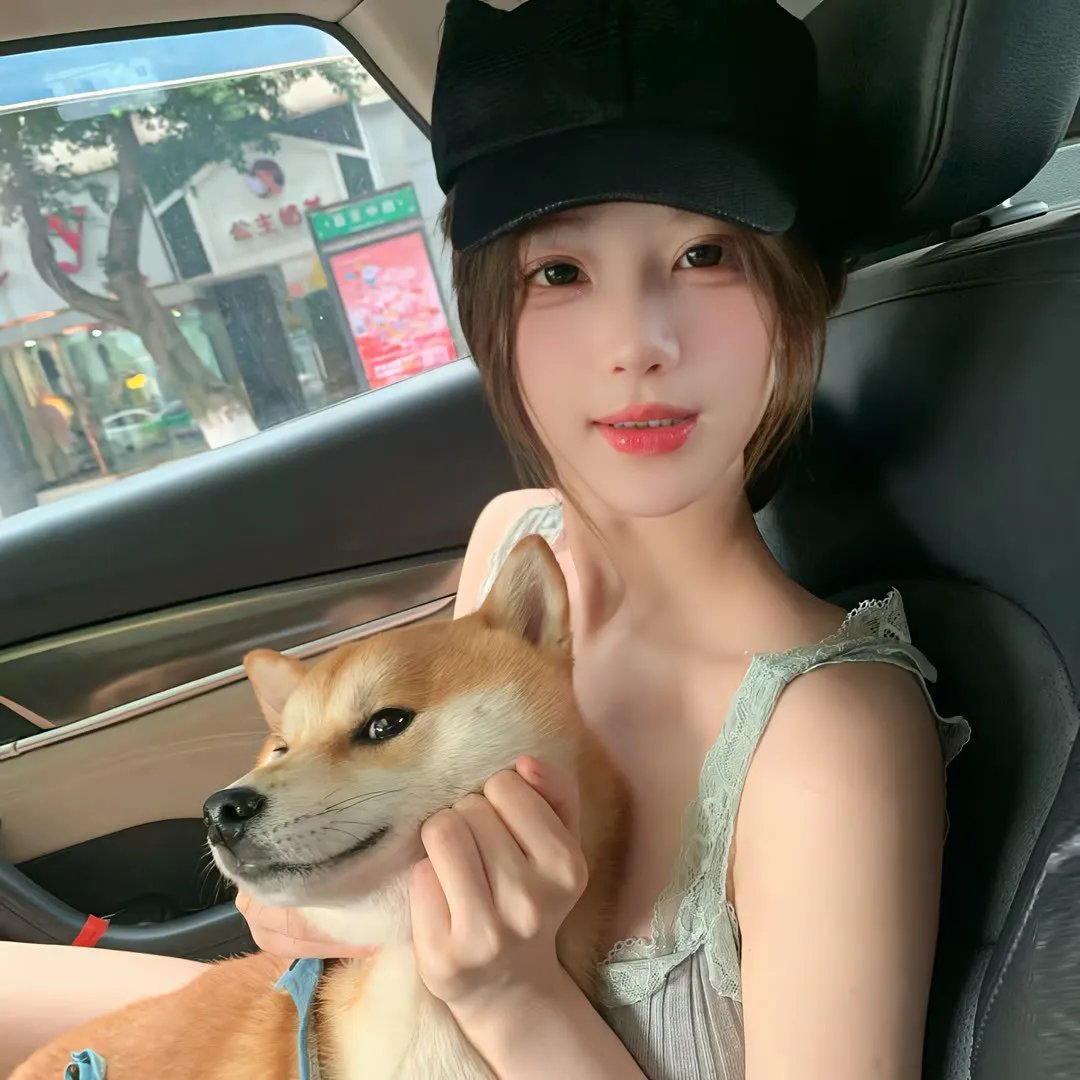 我的蓝鬼