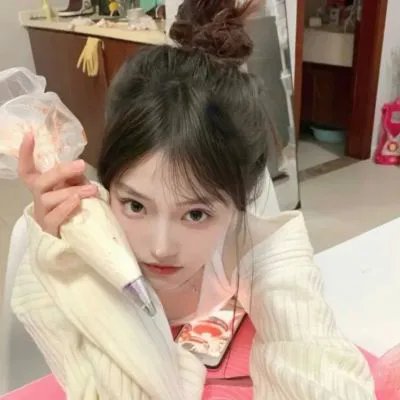 花咒
